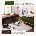 ショート丈専用 コットンタオル ボックスシーツ 単品 パッド一体型 1枚 シングル