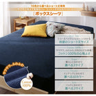 ボックスシーツ 単品 ベッド用1枚 セミシングル ショート丈専用 コットンタオル