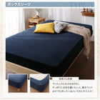 敷パッド 同色2枚セット セミシングル ショート丈専用 コットンタオル