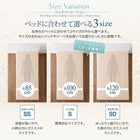 ショート丈専用 コットンタオル ボックスシーツ 単品 ベッド用 同色2枚セット シングル