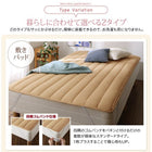 敷パッド 単品 1枚 シングル ショート丈専用 綿混