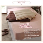 敷パッド 単品 1枚 シングル ショート丈専用 綿混