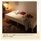 敷パッド+ボックスシーツ2枚 3点セット セミシングル ショート丈専用 綿混