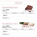 敷パッド+ボックスシーツ2枚 3点セット セミシングル ショート丈専用 綿混