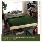 敷パッド+ボックスシーツ2枚 3点セット シングル ショート丈専用 綿混