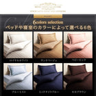 掛布団カバー 単品 シングル レギュラー丈 ショート丈ベッド用 ホテルスタイルストライプ