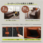 リビングダイニングセット 5点セット テーブル+2Pソファ1脚+1Pソファ2脚+コーナーソファ1脚 W105 こたつ ソファ 高さ調節