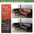 リビングダイニングセット 5点セット テーブル+2Pソファ1脚+1Pソファ2脚+コーナーソファ1脚 W120 こたつ ソファ 高さ調節