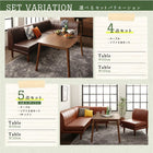 リビングダイニングセット 5点セット テーブル+2Pソファ1脚+1Pソファ2脚+コーナーソファ1脚 W120 こたつ ソファ 高さ調節