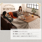 リビングダイニングセット 5点セット テーブル+2Pソファ1脚+1Pソファ2脚+コーナーソファ1脚 W120 こたつ ソファ 高さ調節