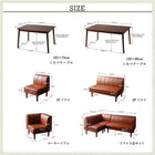 リビングダイニングセット 5点セット テーブル+2Pソファ2脚+1Pソファ1脚+コーナーソファ1脚 W120 こたつ ソファ 高さ調節
