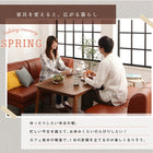 リビングダイニングセット 5点セット テーブル+2Pソファ2脚+1Pソファ1脚+コーナーソファ1脚 W120 こたつ ソファ 高さ調節