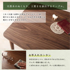 ダイニングこたつ単品 テーブル 4尺長方形 80×120 こたつ ソファ 高さ調節