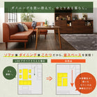 ダイニングソファ単品 2P こたつ ソファ 高さ調節