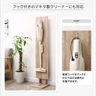 コードレス掃除機 ダイソン マキタ スティッククリーナー スタンド