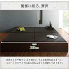 ベッドフレームのみ シングル お客様組立 布団収納・美草・小上がりベッド 畳 連結