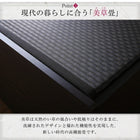 ベッドフレームのみ ベッド 畳 連結 ダブルベッド お客様組立 布団収納 美草 小上がり
