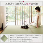 ベッドフレームのみ ベッド 布団収納 美草・小上がり畳連結 ワイドK280 お客様組立