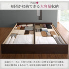 ベッドフレームのみ ベッド 布団収納 美草・小上がり畳連結 ワイドK280 お客様組立