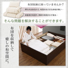 ベッドフレームのみ ベッド 布団収納 美草・小上がり畳連結 ワイドK280 お客様組立