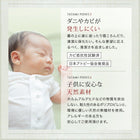 ベッドフレームのみ シングル お客様組立 布団収納・美草・小上がり畳ベッド