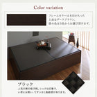 ベッドフレームのみ シングル お客様組立 布団収納・美草・小上がり畳ベッド