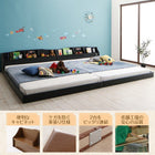 ベッド 連結 フロアベッド 子供 ボンネルコイル ワイドK200