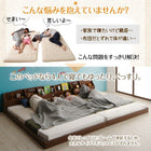 ベッド 連結 フロアベッド 子供 ボンネルコイル ワイドK200