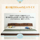 フロアベッド 連結ベッド 子供 国産ボンネルコイル ワイドK220