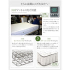ベッド 連結 子供 フロアベッド 国産ポケットコイル ワイドK240(S+D)