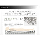 連結ベッド 子供 フロアベッド 国産ポケットコイル ワイドK280