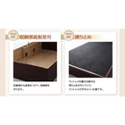 お客様組立 ガス圧式跳ね上げ収納ベッド 国産カバーポケットコイルマットレス セミダブル 深さラージ