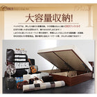 お客様組立 ガス圧式跳ね上げ収納ベッド 国産カバーポケットコイルマットレス セミダブル 深さラージ