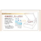 お客様組立 ガス圧式跳ね上げ収納ベッド 国産カバーポケットコイルマットレス セミダブル 深さラージ