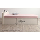 ベッド セミダブル 跳ね上げ レギュラー丈 深さラージ お客様組立 薄型スタンダードボンネルコイル 縦開き