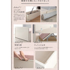 ベッド セミシングル ベッド 跳ね上げ ショート丈 深さラージ お客様組立 薄型プレミアムポケットコイル 縦開き