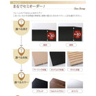 ベッド 収納付き 大容量 セミダブル 薄型スタンダードボンネルコイル 深型 すのこ床板