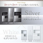 食器棚 高さ180 幅60 奥行40 開梱設置サービス付き