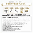 レンジ台 高さ126 幅70.3 奥行40 開梱設置サービス付き