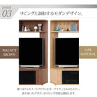 テレビボード 大型テレビ 65V型 対応 ハイタイプ