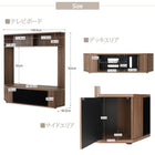 テレビボード 大型テレビ 65V型 対応 ハイタイプ