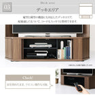 テレビボード 大型テレビ 65V型 対応 ハイタイプ