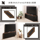 ハーフコーナーテレビボード 幅115 角度調節可能 隠しキャスター付き