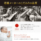 ガス式 ベッド 収納 跳ね上げ キング SS+S マットレス付き フランスベッド マルチラススーパースプリング 縦開き