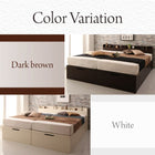 ガス式 ベッド 収納 跳ね上げ キング SS+S マットレス付き フランスベッド マルチラススーパースプリング 縦開き