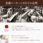 ガス圧 跳ね上げ クイーン SS×2 ベッド 収納 フランスベッド マルチラススーパースプリング 縦開き お客様組立