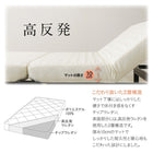 折りたたみベッド セミシングル完成品 組立不要 コンパクト ショート丈