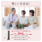 折りたたみベッド セミシングル完成品 組立不要 コンパクト ショート丈