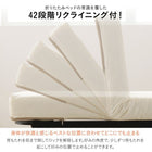 折りたたみベッド セミシングル完成品 組立不要 コンパクト ショート丈