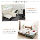 折りたたみベッド セミシングル完成品 組立不要 コンパクト ショート丈